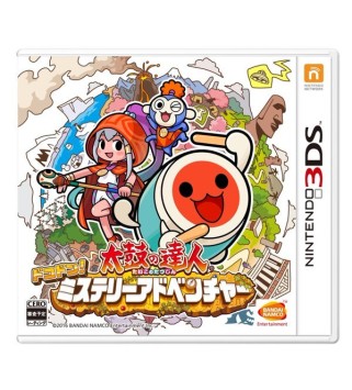 Taiko No Tatsujin: Rhythmic Adventure 2 Switch Nintendo eShop Key OTHER